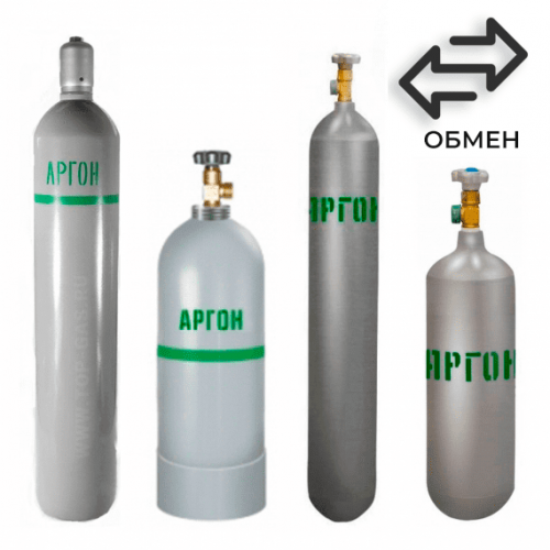 Обмен аргоновых баллонов в Чехове